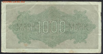 Германия 1000 марок 1922 г. 14.03.17 г. 22 -00 МСК. - 1000 м. 1922 1