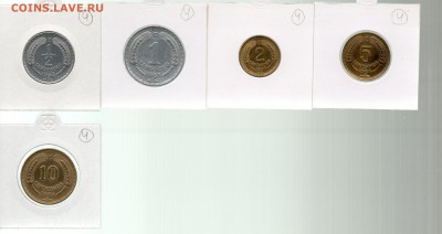 Набор Чили 5 монет 1961-67 до 14.03.17 в 22.00 М - img164