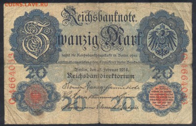 Германия 20 марок 1914 г. 14.03.17 г. 22 -00 МСК. - 20 м. 1914