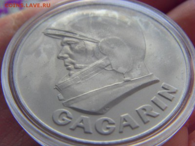 Медаль Гагарин с сертификатом до 18.03.2017 в 22:00 мск - SDC14476.JPG