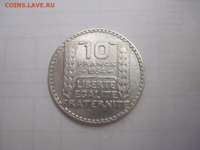10 франков Франция 1934 до 16.03.17 - IMG_8638.JPG