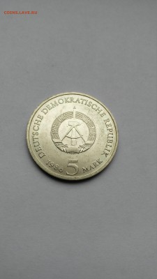 ГДР 5 марок 1986 г Сан-Суси в Потсдаме до 17.03 - PHOTO_20170225_152213