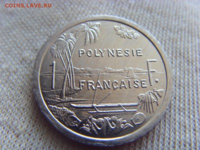 Французская Полинезия 1 франк 2003 до 18.03.2017 г. - SDC14542.JPG
