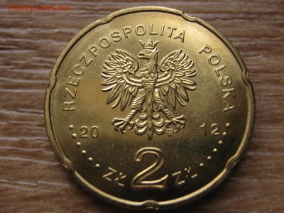 2 зл. Польша  набор 2011-2013 21шт. до 17.03.17 в 22.00 М - IMG_5013.JPG