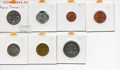 Набор Бутан 7 монет 1951-79 до 17.03.17 в 22.00 М - img195