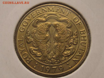 Набор Бутан 7 монет 1951-79 до 17.03.17 в 22.00 М - IMG_4886.JPG