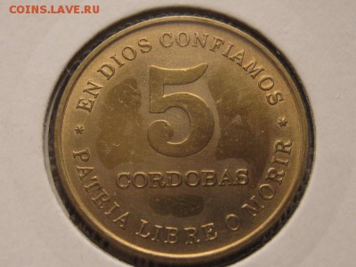Набор Никарагуа 4 монеты 1987 до 17.03.17 в 22.00 М - IMG_4888.JPG