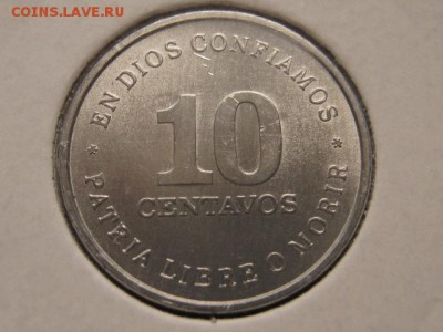 Набор Никарагуа 4 монеты 1987 до 17.03.17 в 22.00 М - IMG_4887.JPG
