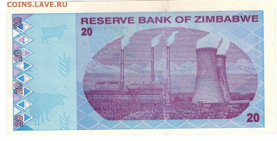 Зимбабве 20 долларов 2009 до 20.03.2017 в 22.00мск (Г744) - 1-1зим20