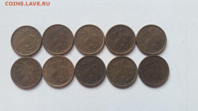 Десять монет 10 копеек 2000 года СП до 22:00 18.03.2017 года - 2000 1