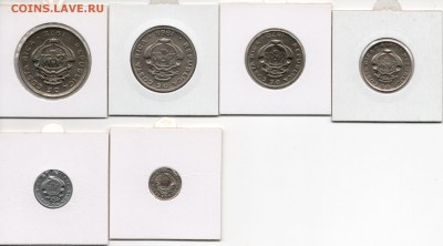 Набор Коста Рика 6 монет 1958-78 до 17.03.17 в 22.00 М - img226