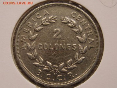 Набор Коста Рика 6 монет 1958-78 до 17.03.17 в 22.00 М - IMG_4997.JPG
