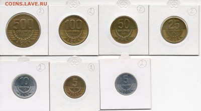 Набор Коста Рика 7 монет 1997-08 до 17.03.17 в 22.00 М - img229