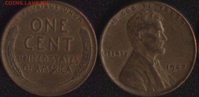 США 1 цент 1942 до 22:00мск 22.03.17 - США 1 цент 1942