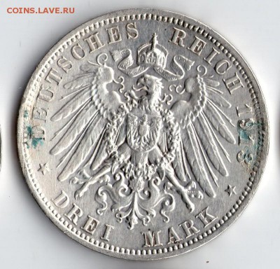 3 марки Саксония 1913г до 19.03.17 в 22-00мск - 3М Саксония 1913 сто лет Р