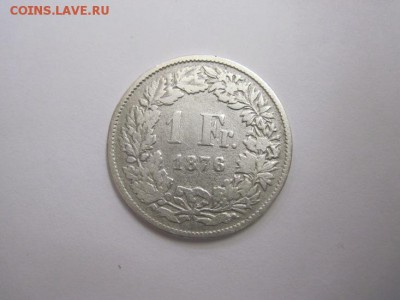 1 франк Швейцария 1876 до 19.03.17 - IMG_8800.JPG