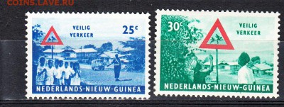 Колонии Нидер Новая Гвинея 2м 1962г - 284