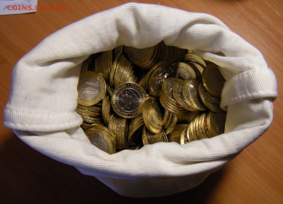 СУПЕРлот мешкового БиМа 12 видов по 50 монет - до 21.03.17. - DSCN8472