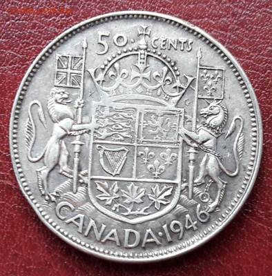 Канада 50 центов 1946 до 20.03 22:00 - 20170317_163525