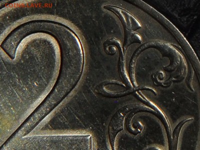 Галтовка монет [Объединено] - SAM_3476.JPG