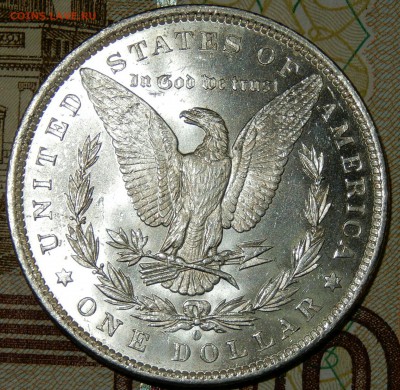 США доллар 1884 О_Unc до 23.03.17 23.33 - DSCN3243