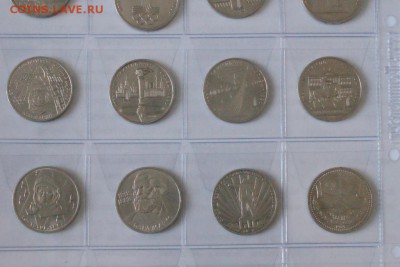 Набор юбилейных монет СССР (64 шт.) до 23.03 - 10.4.JPG
