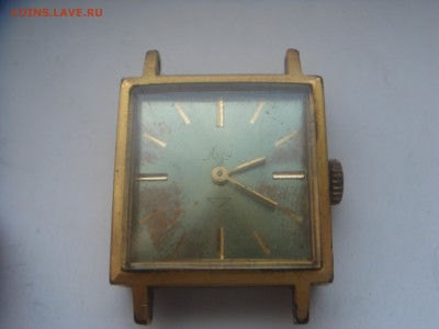 часы Луч и Заря, 4 шт. с 500 - DSC00576.JPG
