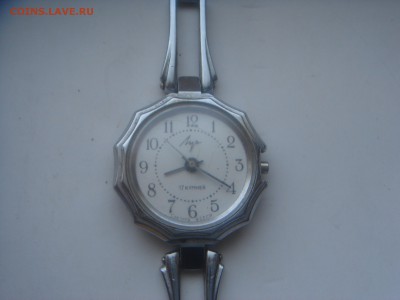 часы Луч и Заря, 4 шт. с 500 - DSC00566.JPG