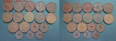 Набор 10 пенни (17шт) 1919-1945 Финляндия - n7FRj7yZpNI