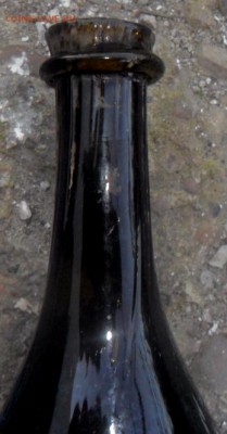 Стеклянные пузырьки, бутылочки и т.д. - 44555916 (4)