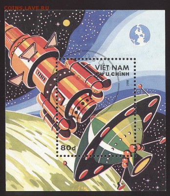 Космос - Вьетнам -27.03.17 21-30 МСК - ВьетнамКосмос12+