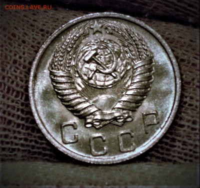 10 копеек 1950,1951 UNC - DSCN3208.JPG