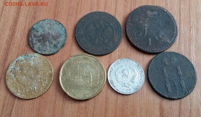 7 разных монет с 1 рубля - 20170226_102224-1