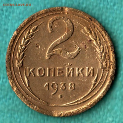 Фото редких и нечастых разновидностей монет СССР - ж