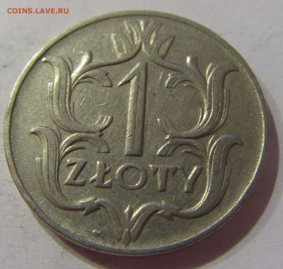 1 злотый 1929 Польша 28.03.2017 22:00 МСК - CIMG2375.JPG