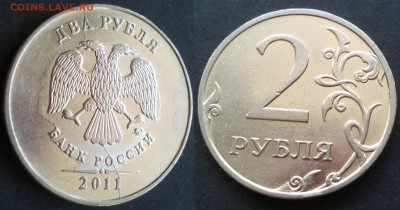 1р,2р 1997-2014 Расколы 10 монет 24.03.17 22-05 - 88