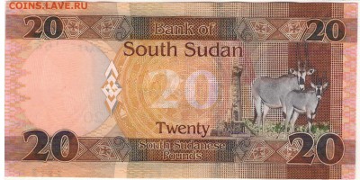 Ю.Судан 20 фунтов 2015 до 27.03.2017 в 22.00мск (Д471) - 1-1юс20