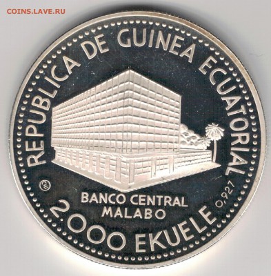 Ag Экв.Гвинея 2000 экуэле 1979 Олимпиада 27.03 в 22ч (Д597) - 5-эг1