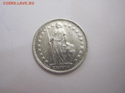 2 франка Швейцария 1950 сер.до 25.03.17 - IMG_9039.JPG