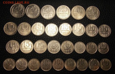 монеты СССР 31 шт.отличные до 26.03.17 до 22-00 по мск - DSCN5355.JPG