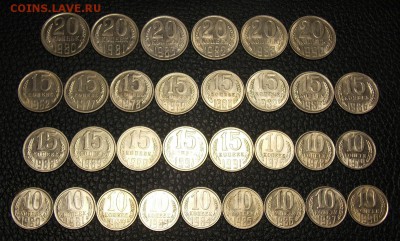 монеты СССР 31 шт.отличные до 26.03.17 до 22-00 по мск - DSCN5365.JPG
