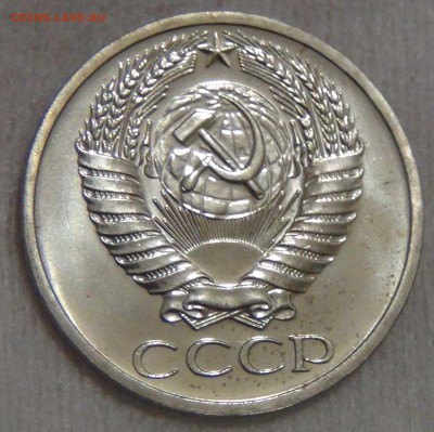 50 копеек 1968 bUNC c 200 рублей 05.08.16 (пт. 22-30) - DSC08153.JPG