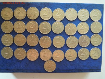2 рубля 2006,ммд. 33 монеты. - DSCN5009[1]