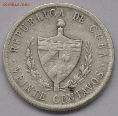 Куплю монеты Кубы - 1949-Куба-20 сентаво-оборот.JPG
