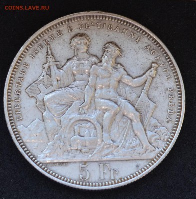 5 франков 1883 лугано - DSC_6466.JPG