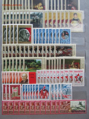 2500 чистых марок СССР 71-75гг на оценку - 9.JPG