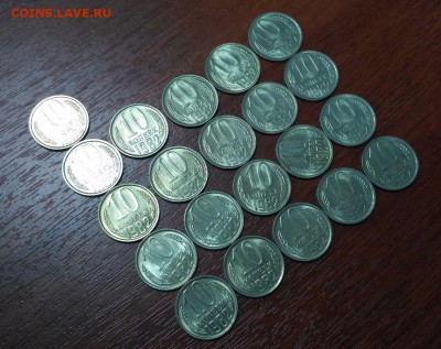 21 монета 10 копеек 1982 года штемпельные до 22:00 29.03 - 10 копеек - 2