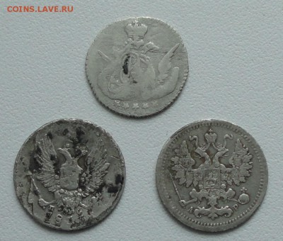 Пяточки три монетки 1756,1813,1902. До 30.03.17. - DSC05407.JPG