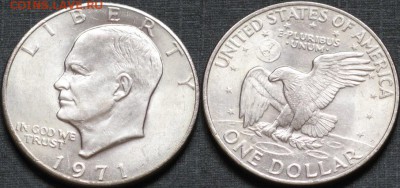 США 1 доллар 1971 лунный   28.03 - США 1 доллар 1971 лунный.JPG
