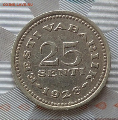 Эстония 25 центов 1928 до 22.00  30.03.2017 - DSCN3088.JPG
